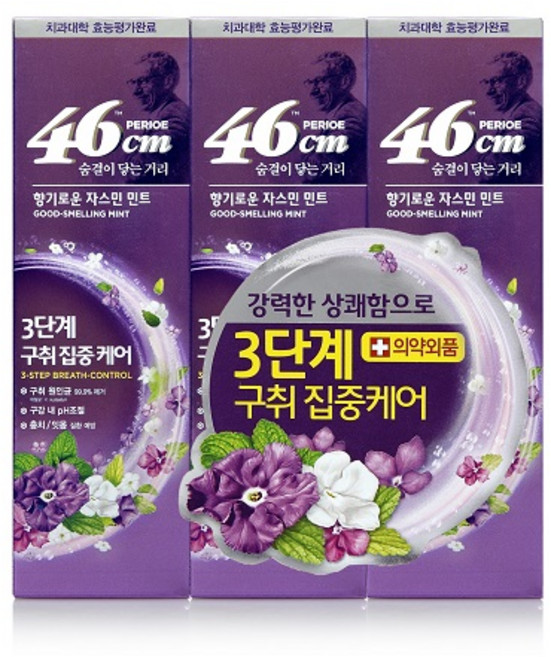 페리오 46cm 굿스멜링 민트 치약, 100g, 3개