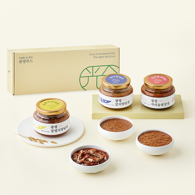 광령 제주 젓갈 200g x 3종 세트, 1세트