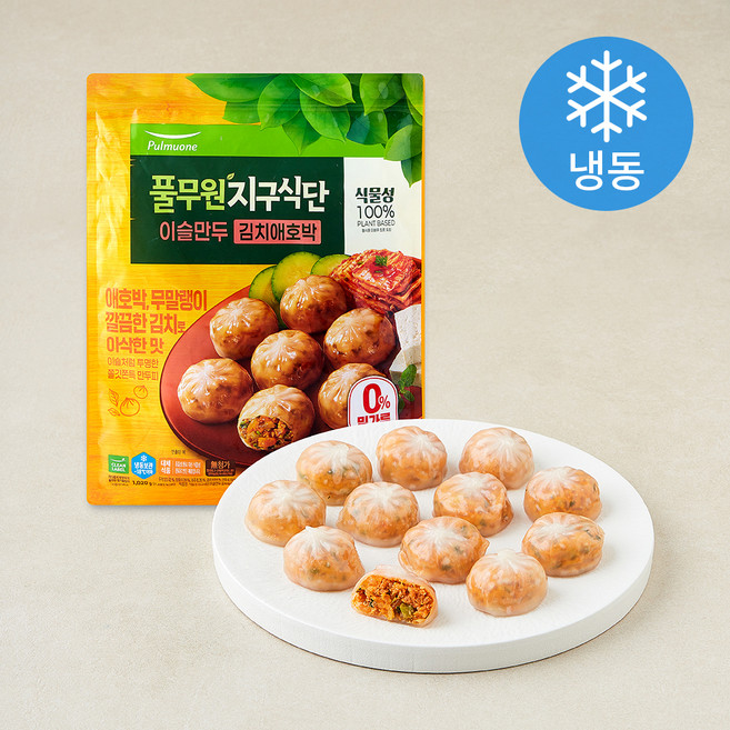 풀무원지구식단 김치애호박 이슬만두 (냉동), 1.02kg, 1개