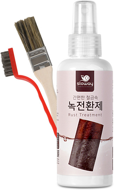 슬로웨이 철 금속 녹전환제 150ml, 1세트