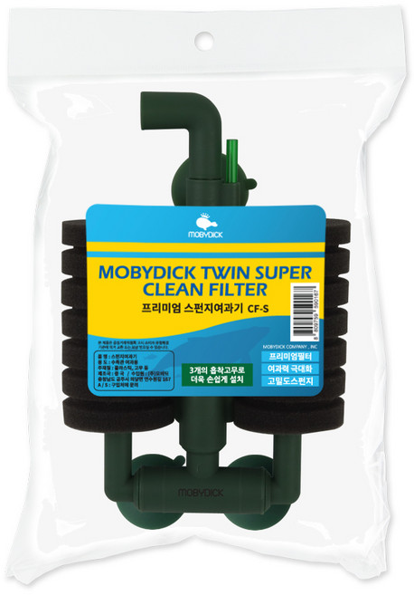 모비딕 미니 쌍기 스펀지 여과기 CF-S, 1개