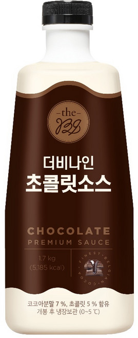 더비나인 초콜릿 소스, 1.7kg, 1개