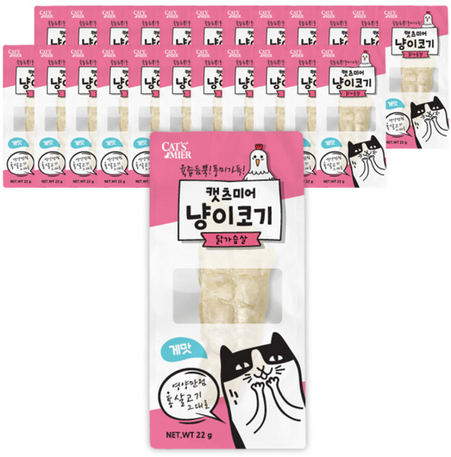 캣츠미어 냥이코기 닭가슴살 고양이 간식, 게맛, 22g, 24개