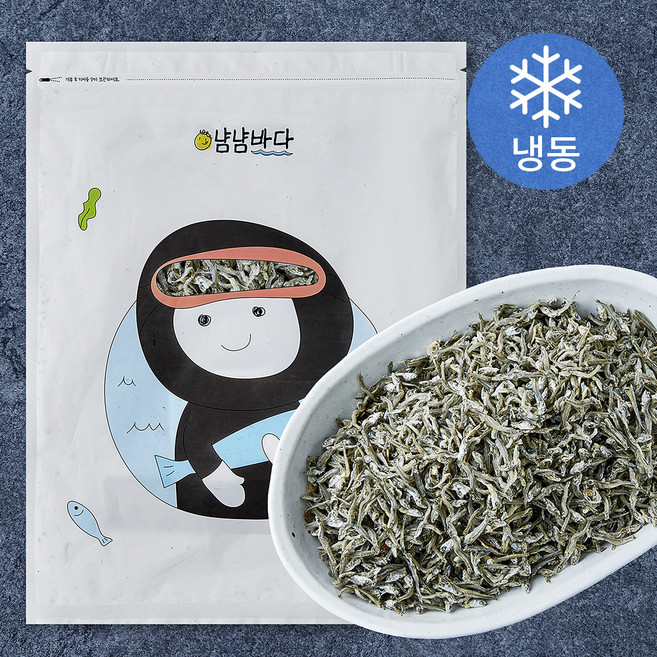 냠냠바다 만능 멸치 볶음조림용 (냉동), 1개, 1kg