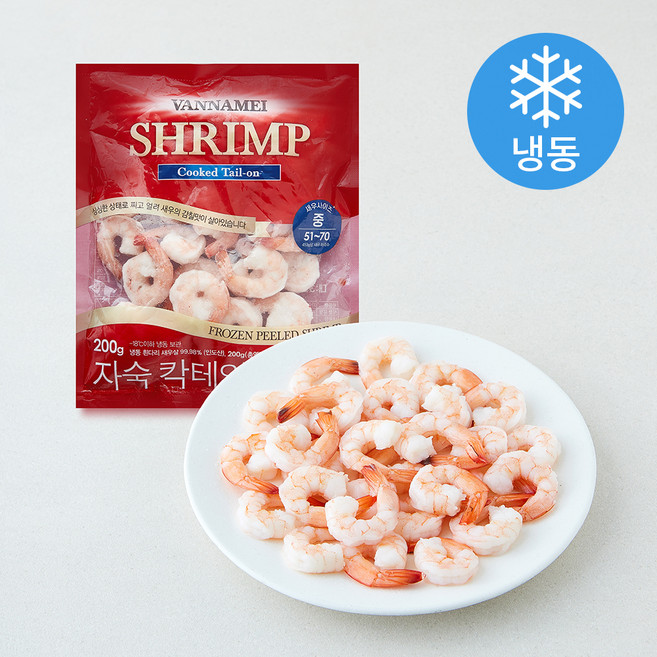 팜앤푸드 인도산 자숙 칵테일 새우살 51~70 (냉동), 1개, 200g