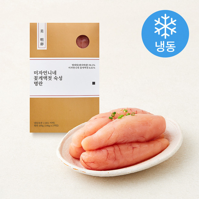 미자언니네 꽃게액젓 숙성 명란 2개입 (냉동), 200g, 1개