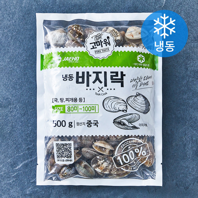 고마워 바지락 (냉동), 500g, 1개