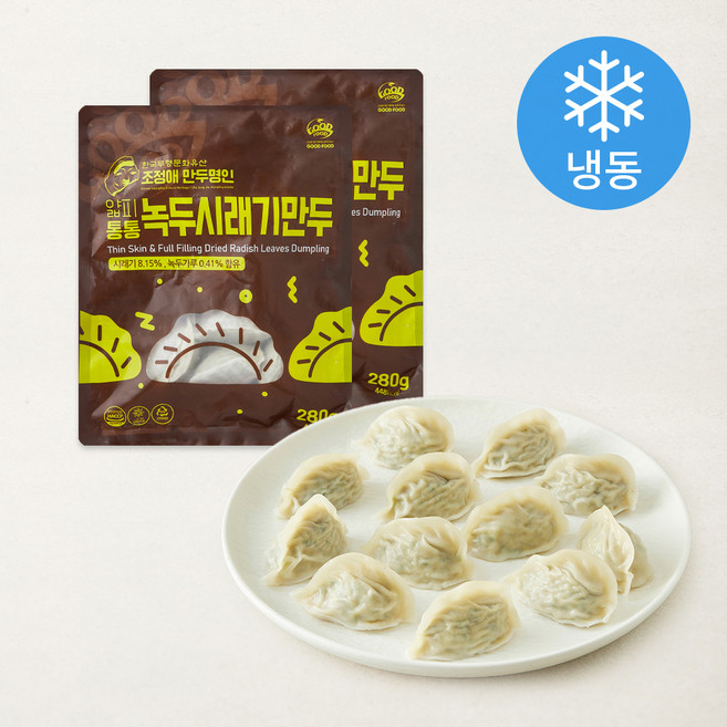 굿푸드 얇피통통 녹두시래기만두 (냉동), 280g, 2개