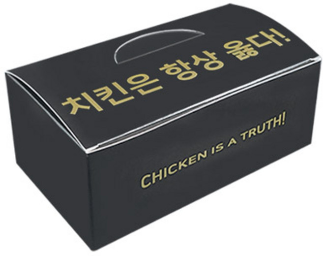 치킨박스 소, 블랙, 200개