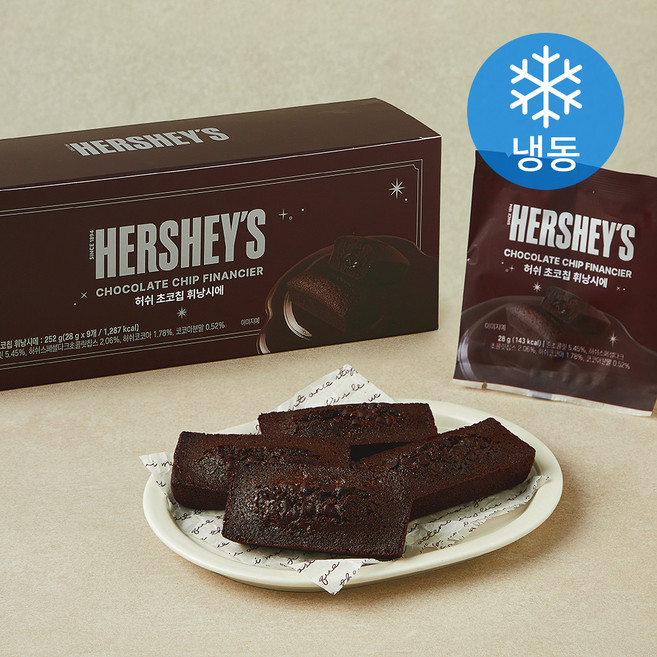 허쉬 초코칩 휘낭시에 (냉동), 28g, 1개, 9개입
