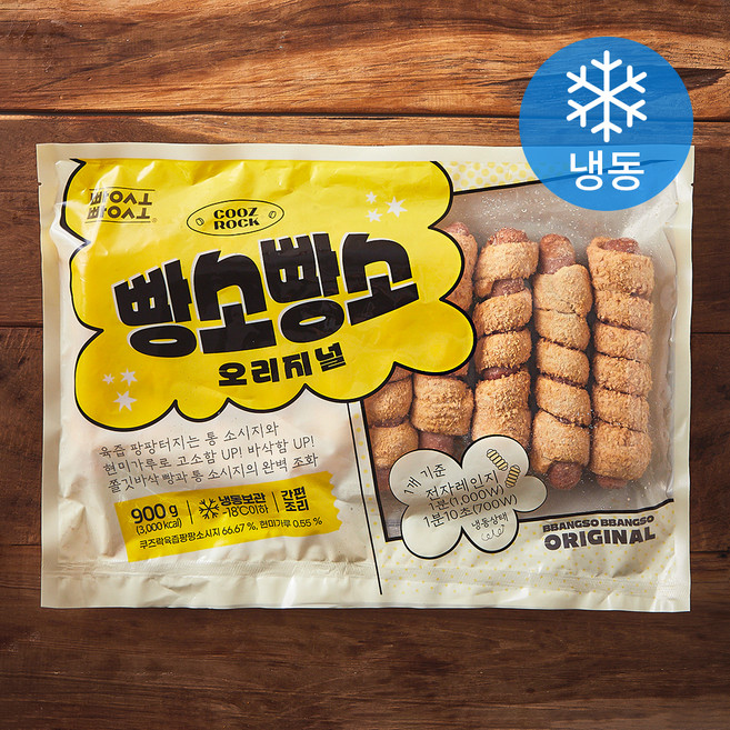 쿠즈락 빵소빵소 오리지널 (냉동), 90g, 10개, 1개