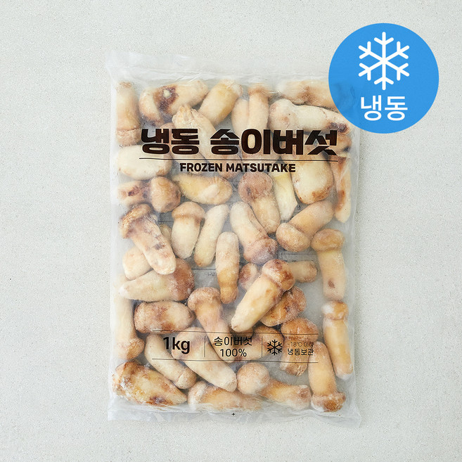 송이버섯 (냉동), 1개, 1kg