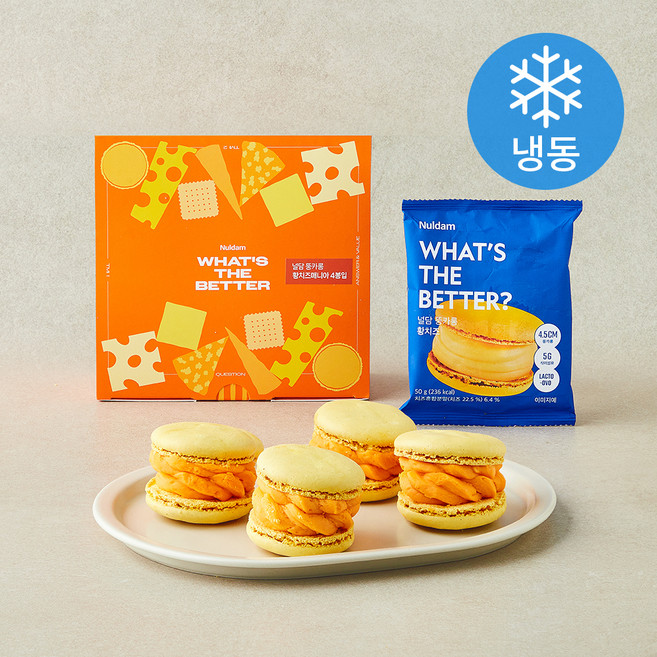 널담 뚱카롱 황치즈매니아 (냉동), 50g, 4개입, 1개