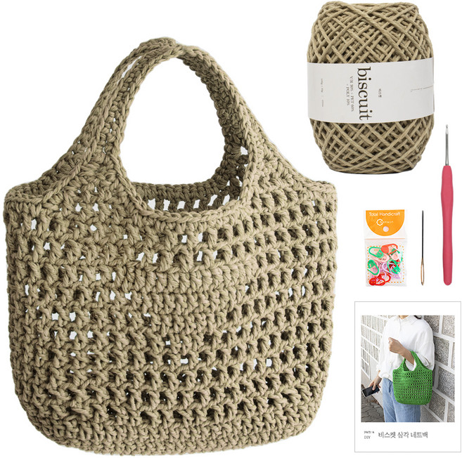 yarna 비스켓 삼각 네트백 세트, 1세트, 13 샌드베이지