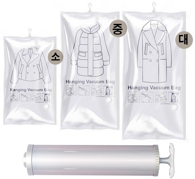 마개분리 옷걸이형 압축팩 소 + 중 + 대 + 펌프 세트, 3개