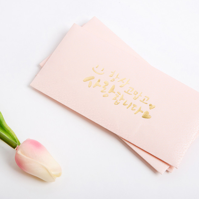 Good given 優質燙金告白信封 粉紅色 10入, 10個, 粉色