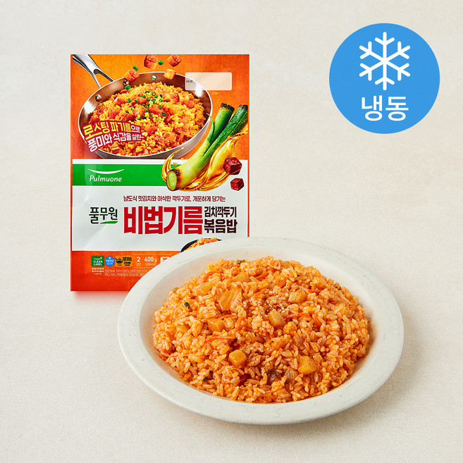풀무원 비법기름 김치깍두기 볶음밥 2인분 (냉동), 400g, 1개
