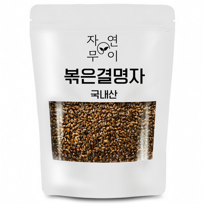 자연무이 깨끗하게 볶은 결명자, 300g, 1개