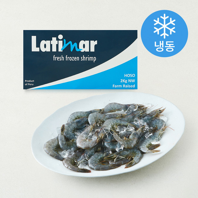 비비수산 페루산 흰다리 새우 (냉동), 1개, 2kg(50/60)