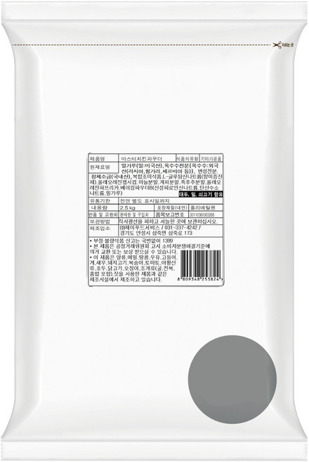 농부의뜰 제이푸드 마스터 치킨파우더, 2.5kg, 1개