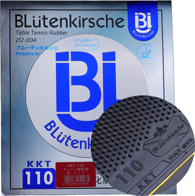 블리텐키르쉐 프로 탁구 러버 롱핌플 KKT110, 흑색, 1개