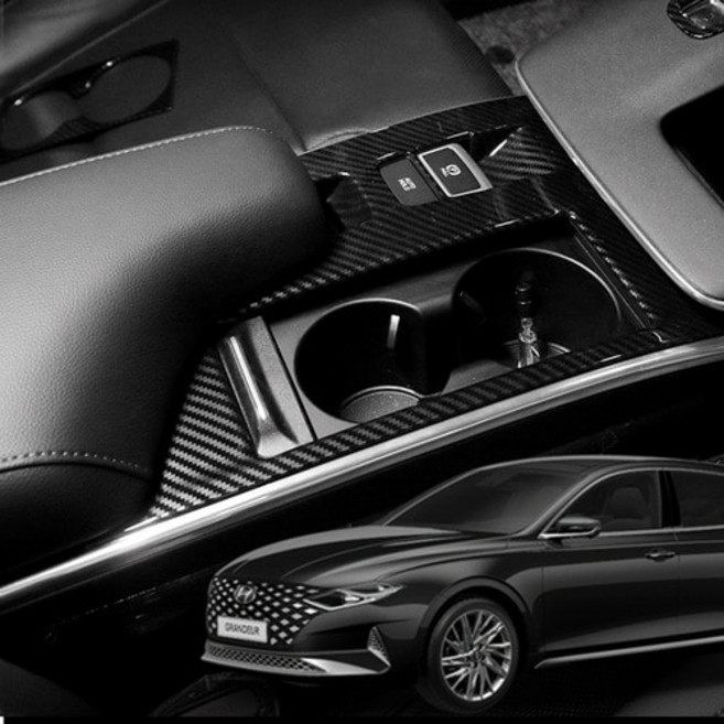 크립톤 더뉴그랜저 컵홀더 커버 카본, 1개, 혼합색상