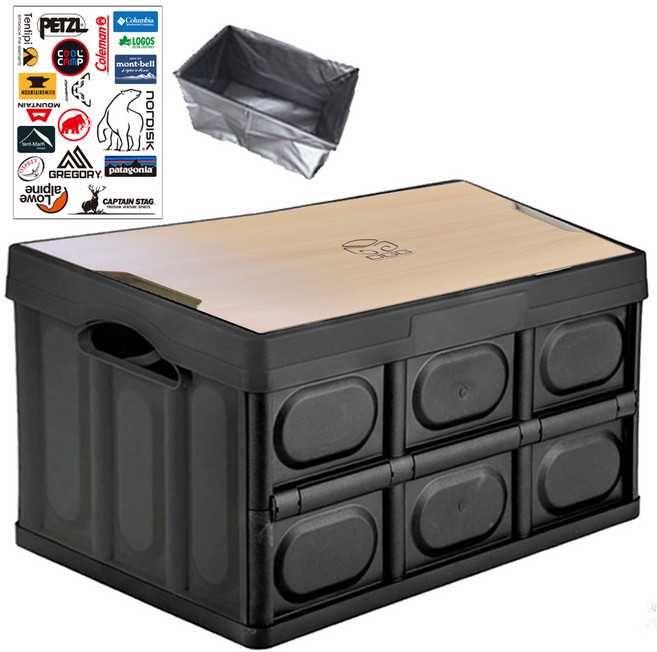디지지 접이식 캠핑 폴딩박스 56L + 우드상판 + 방수커버 + 스티커 세트, 블랙(폴딩박스), 1세트