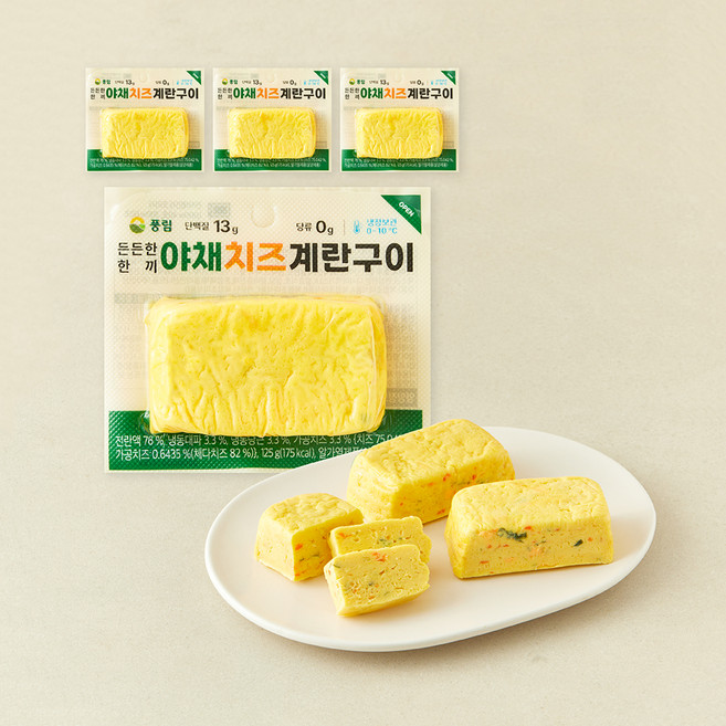 풍림푸드 풍요한 아침 한끼 야채치즈 계란구이, 125g, 4개