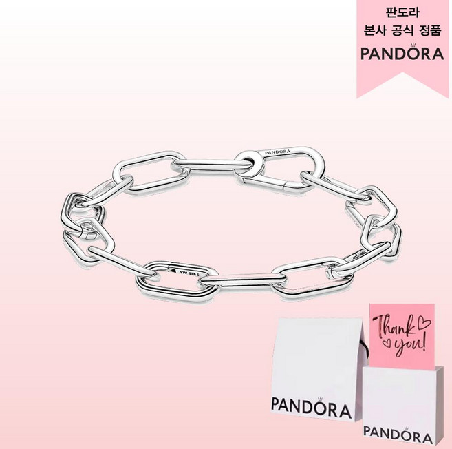 PANDORA 潘多拉 ME 鏈環手鏈 599588C00