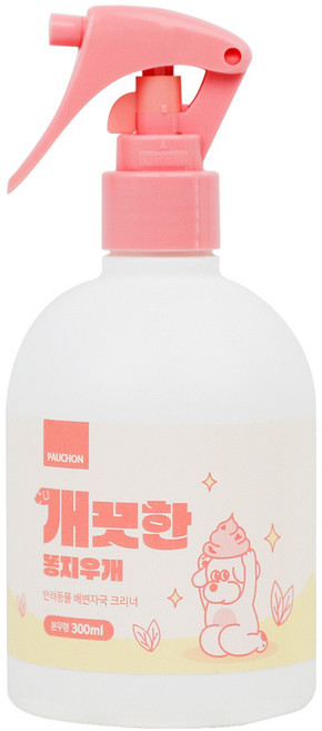 뽀숑 개끗한 똥지우개 반려동물 배변자국 탈취 크리너, 1개, 300ml