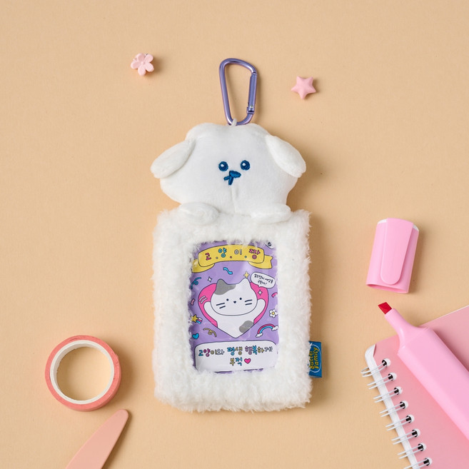 BUTTERSHOP 閃亮眼呆絨毛狗狗照片卡鑰匙圈, 16cm, 白色, 1個