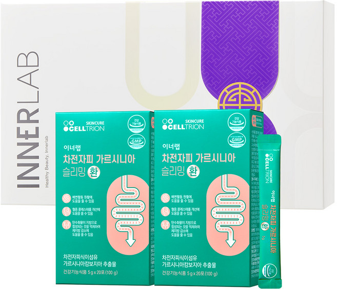 이너랩 차전자피 가르시니아 슬리밍 환 선물세트 20p, 100g, 2개