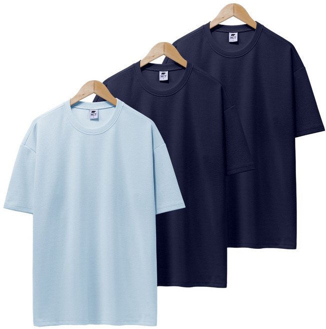 엠씨티 문컬렉션 엠보 오버핏 반팔티 3종 세트