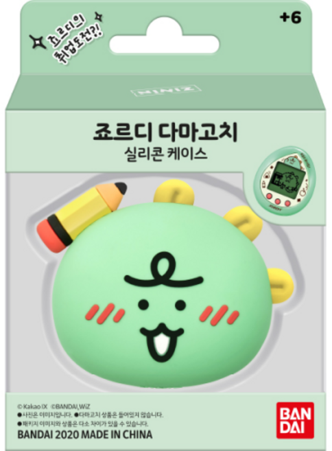반다이 니니즈 죠르디 다마고치 실리콘 케이스, 혼합색상, 1개