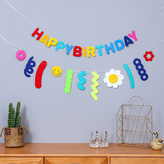 피앤비유니티 트윈 레인보우 생일 펠트 가랜드, 혼합색상, 1세트