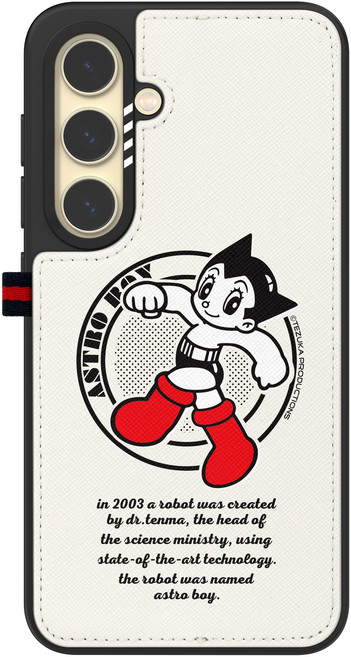 아스트로보이아톰 시크릿 카드포켓 가죽 디자인 휴대폰 케이스