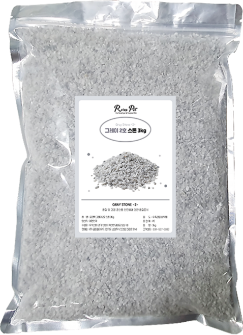 로라펫 2호 스톤 3kg, 그레이, 1개