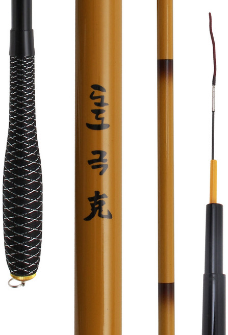 싸파 도도 극 중층 낚시대 15척, 옐로우