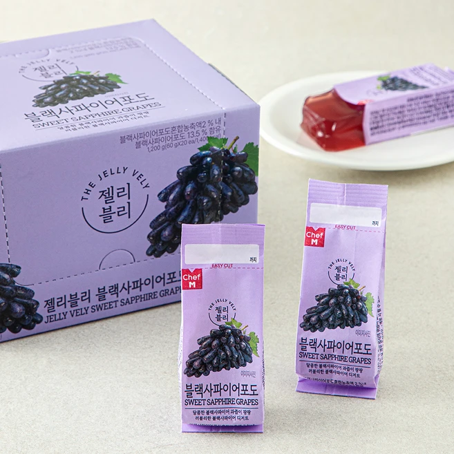 쉐프엠 젤리블리 블랙사파이어포도, 60g, 1개, 20개입 - 쿠팡