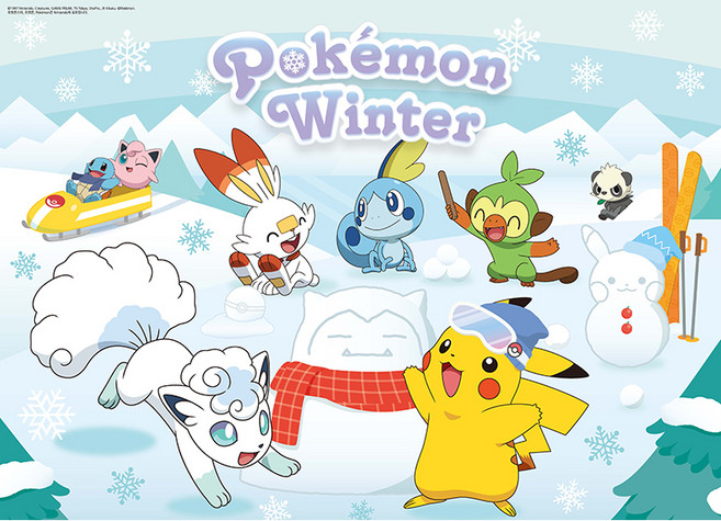 포켓몬스터 겨울이야기 직소퍼즐 YR500-873, 혼합색상, 500피스