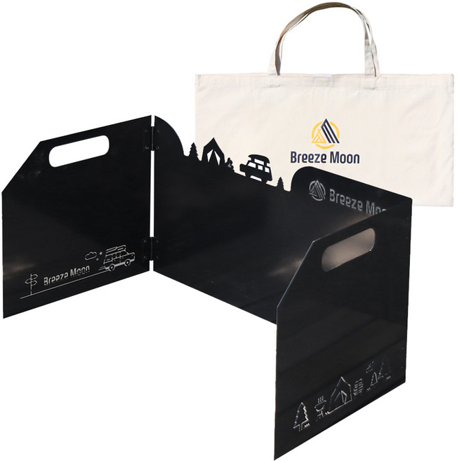 브리즈문 감성 버너 바람막이 L + 가방, 모던블랙, 1세트