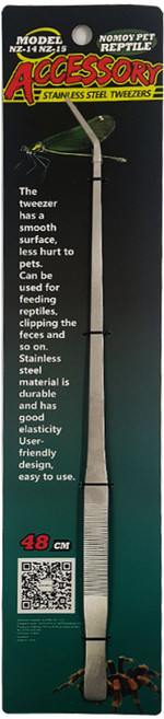 노모이펫 스테인레스 파충류 피딩 곡선형 핀셋 48cm NZ-15, 1개