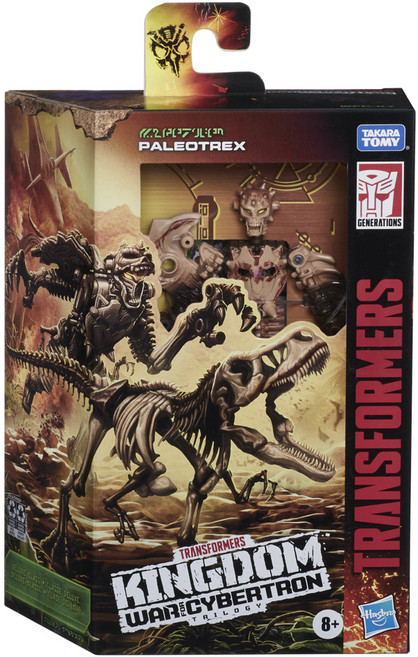해즈브로 트랜스포머 WFC 킹덤 디럭스 팔레오트랙스, 빨간색 외, 1개
