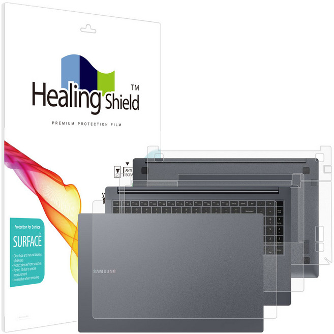 힐링쉴드 무광 외부보호필름 3종 세트, 1세트