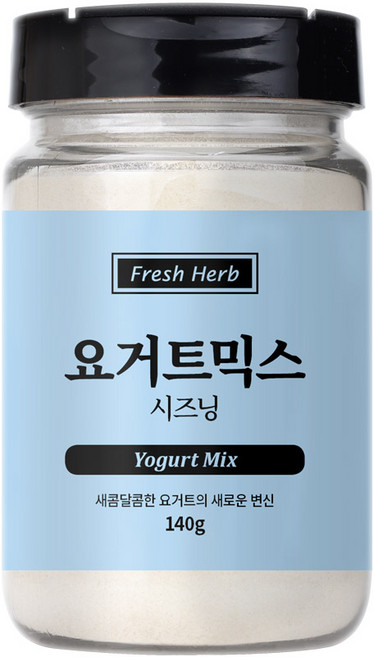 신선약초 요거트 믹스 시즈닝, 1개, 140g