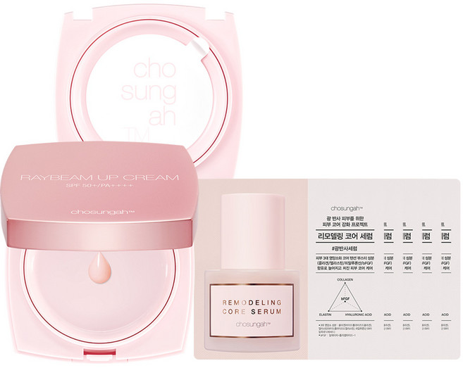 조성아TM 레이빔 업 크림 엔젤링 에디션 본품 14g + 리필 14g, 1개