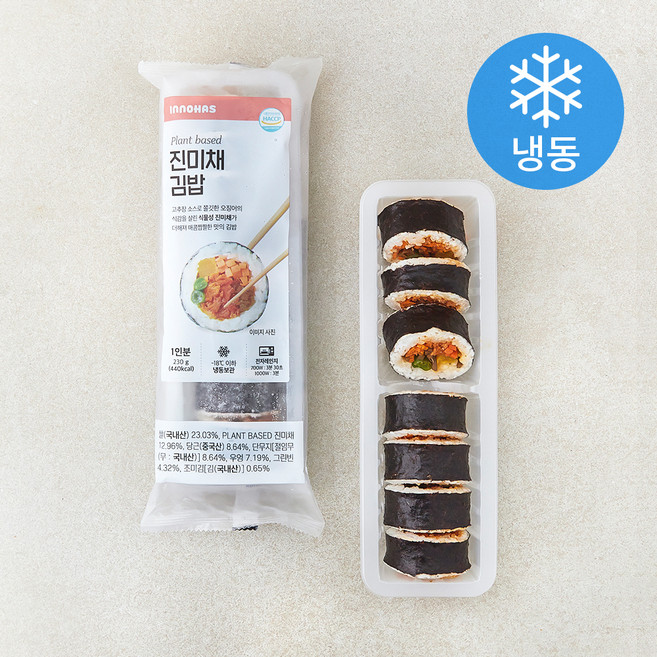 PLANT BASED 진미채 김밥 (냉동), 230g, 1개