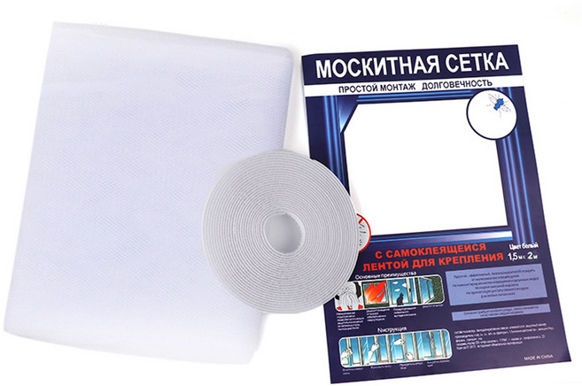 내 맘대로 DIY 자동차 창문 접착 모기장 방충망, 화이트