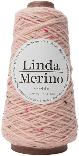 Yarna Linda 美利奴毛線 100g, 1個, 706 粉紅色