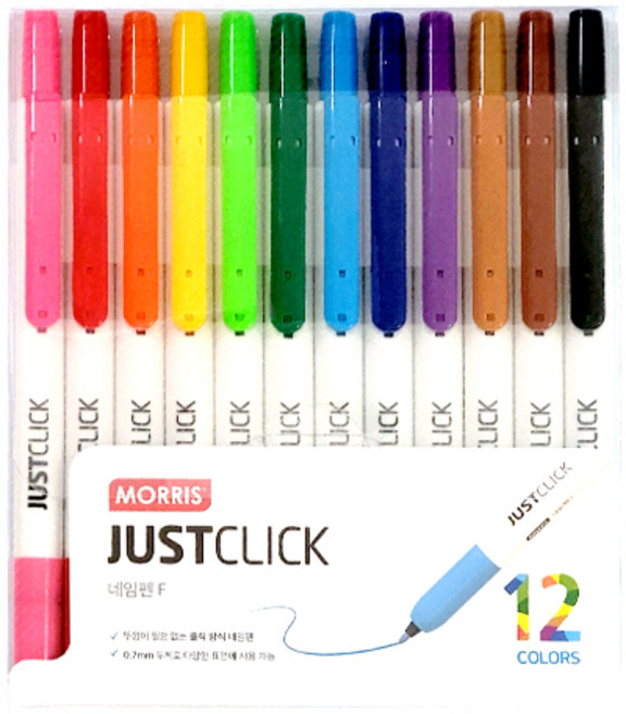 모리스 저스트클릭 네임펜 F 12종 세트, Pink, Red, Orange, Yellow, Yellow Green, Green, Sky Blue, Blue, Purple, Light Brown, Brown, Black, 1세트